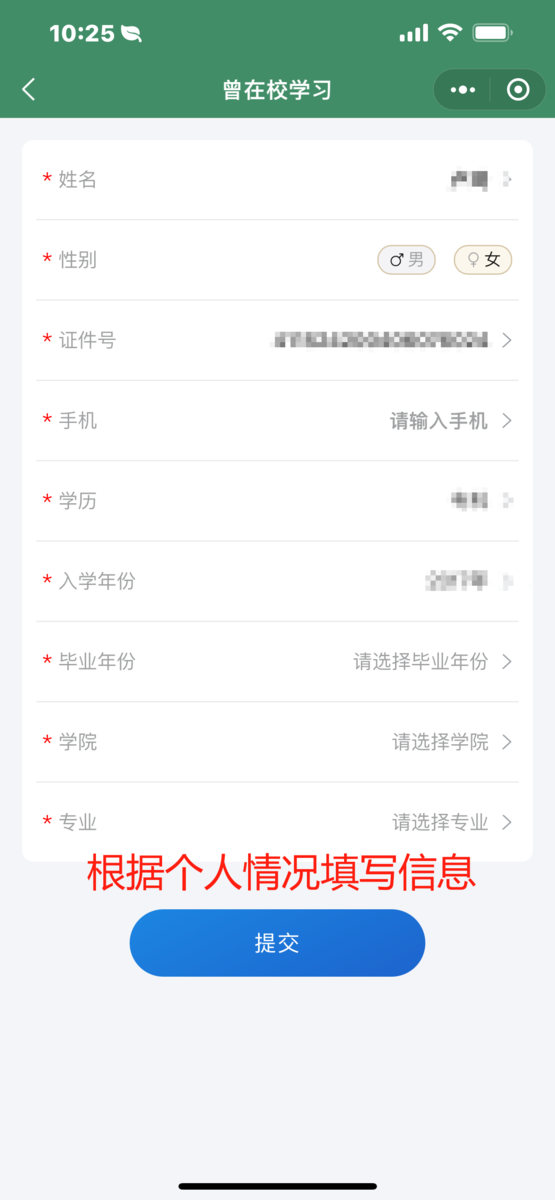 图片10.png