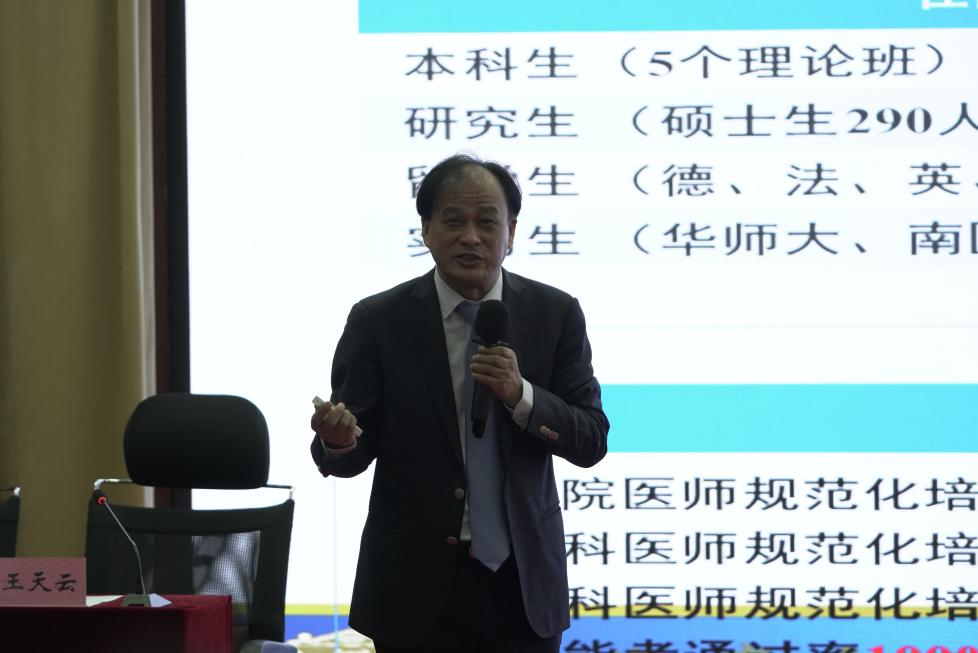 报告5 .png