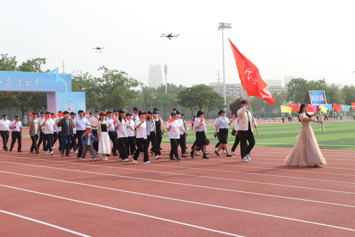 运动会3.png