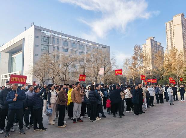 https://www.xxmu.edu.cn/__local/1/2B/DE/D013F354DD4D4339273CE19834A_9D8C0219_13B1E0.jpg