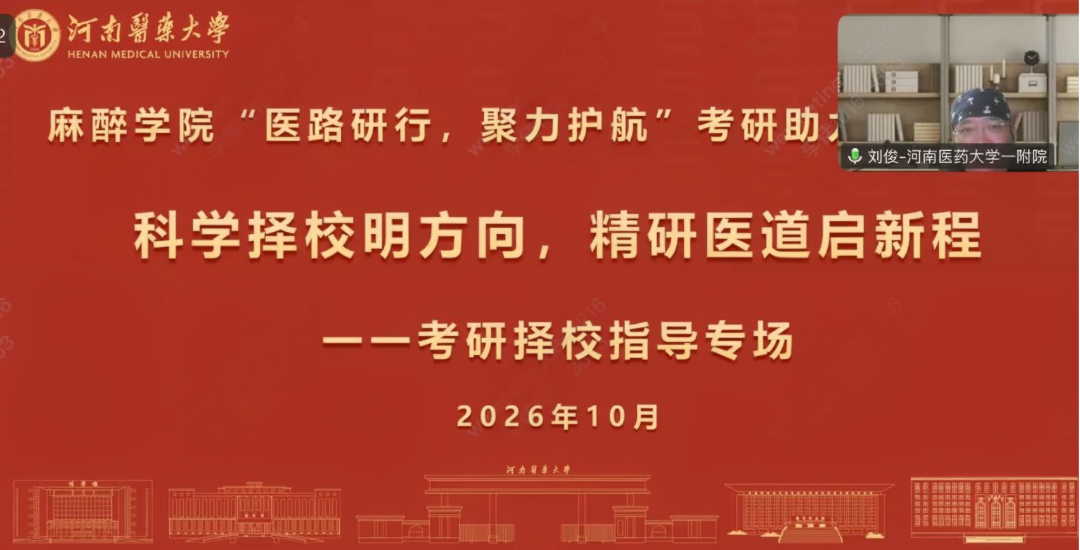 AE723
