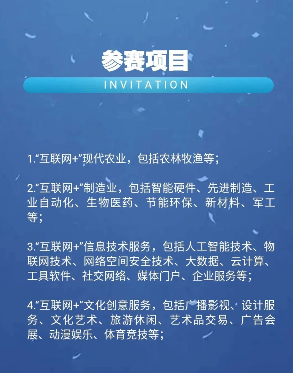 168068110884434.jpg
