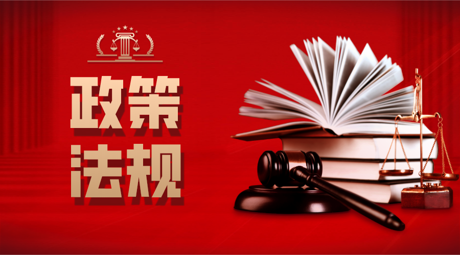 国家卫生健康委办公厅关于印发不明原因儿童严重急性肝炎诊疗指南（试行）的通知