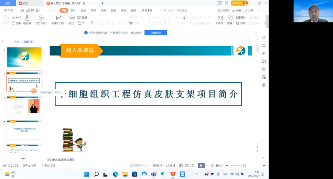 168068798830013.png