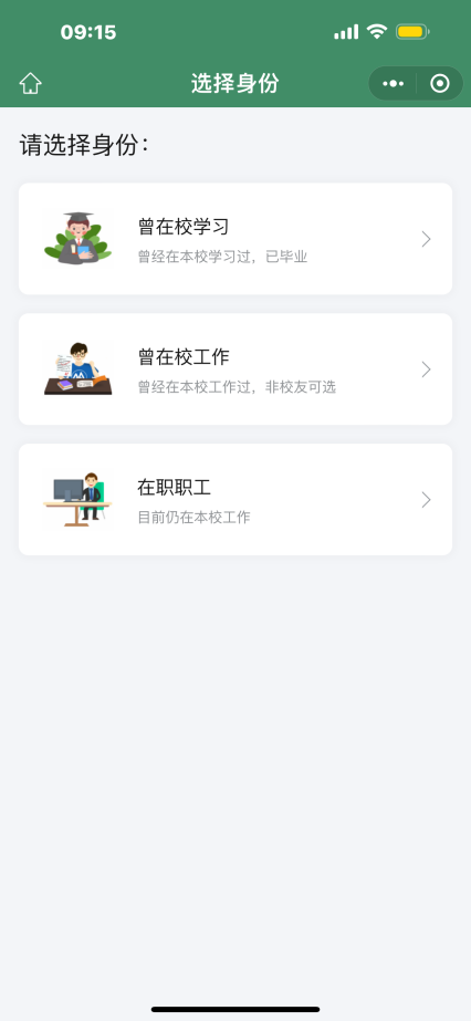图片9.png