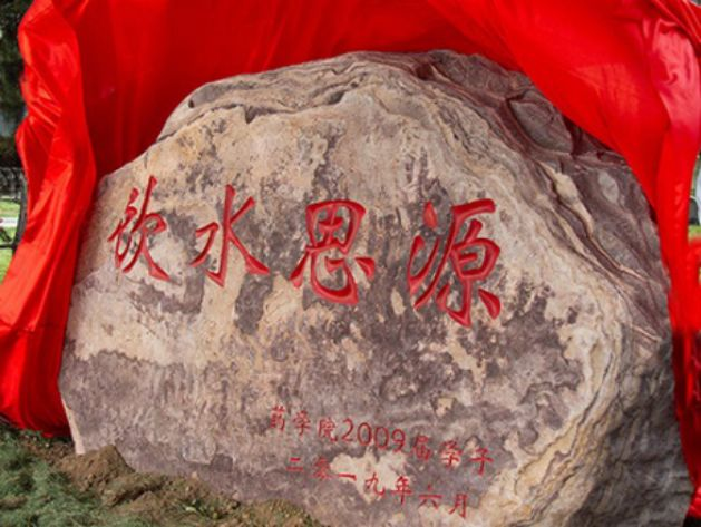16806788946826.png