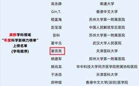 校友会1.jpg