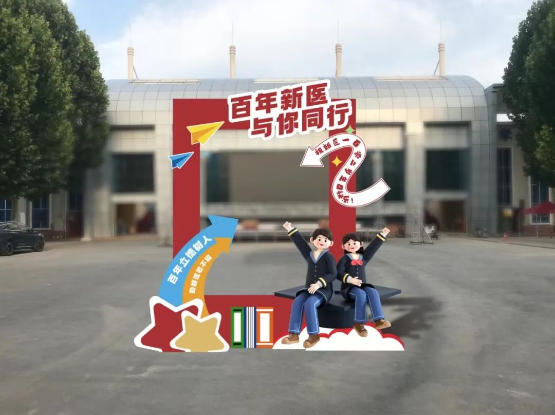 周年4.jpg