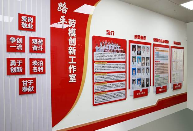 http://www.xxmu.edu.cn/__local/1/BF/3E/F6DA89604AD17AD9930962AEEC3_4F04C0CE_1E84DF.jpg