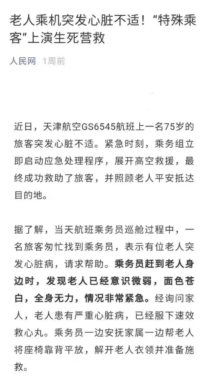 168061238089365.jpg