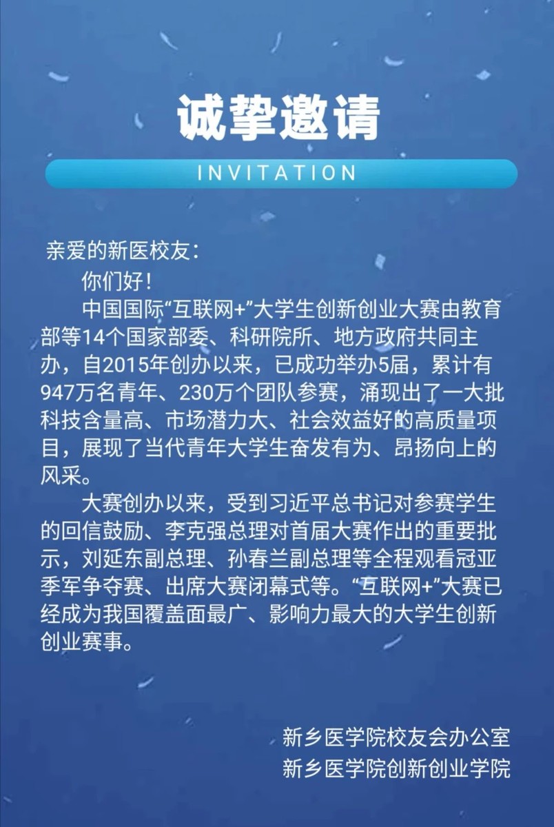 168068110887044.jpg