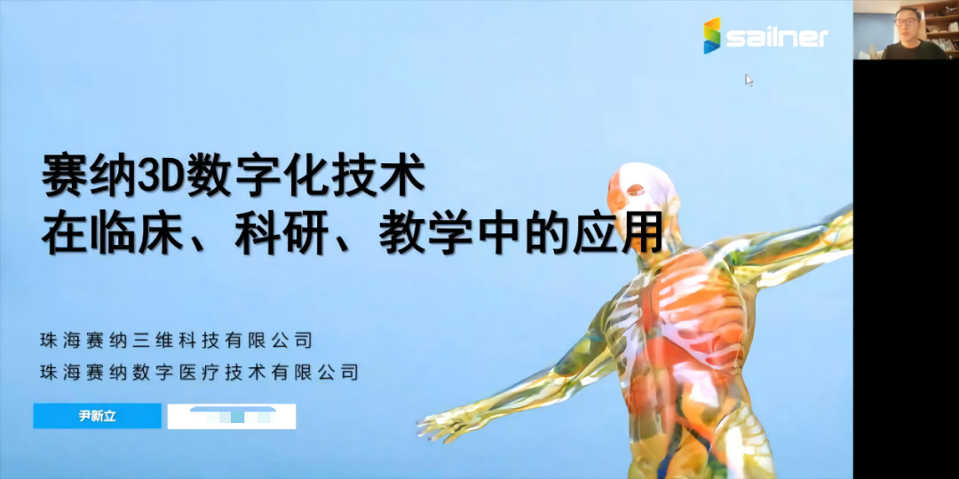 16806878508807.png