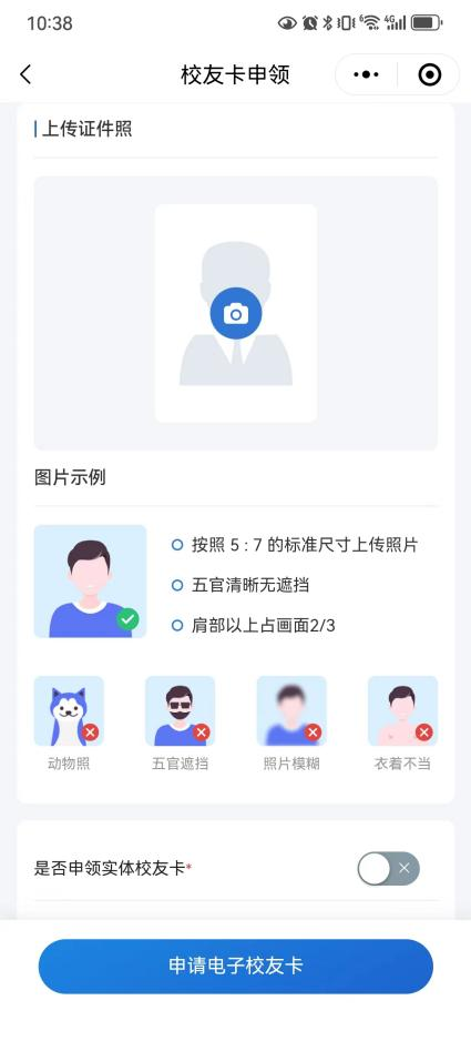 图片8.png