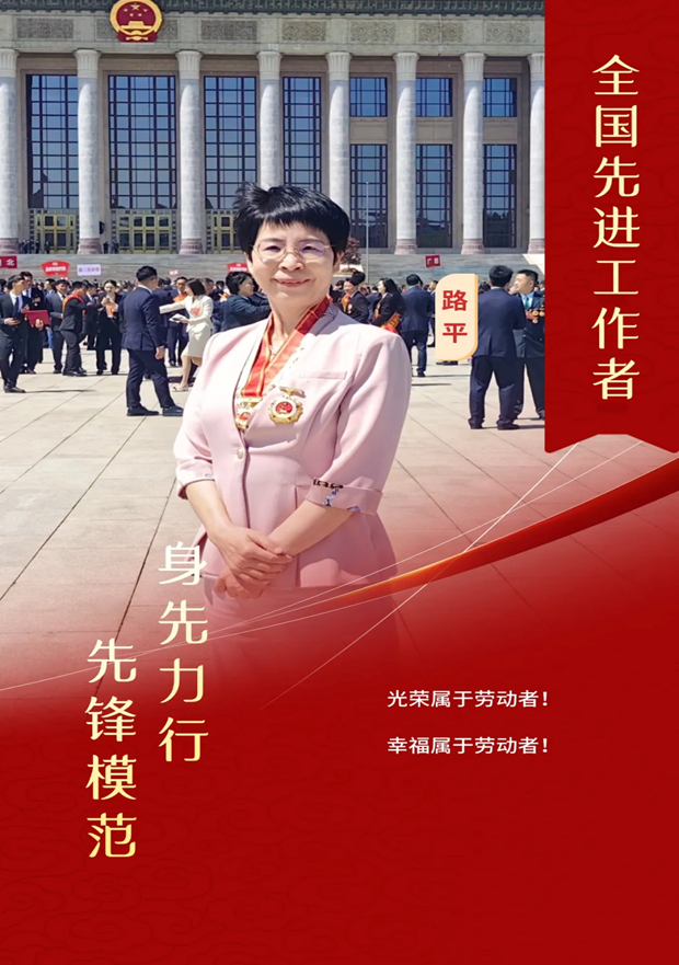 https://www.xxmu.edu.cn/__local/7/DB/29/49FD58E38FE5C519F6C30658FB5_2272B37E_2479E3.png