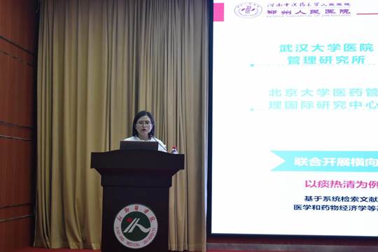 图示, 示意图

中度可信度描述已自动生成:ver1
