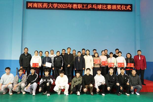 https://www.xxmu.edu.cn/__local/1/85/90/420792FAF51039646E60DE60817_E1D529C9_44336.jpg