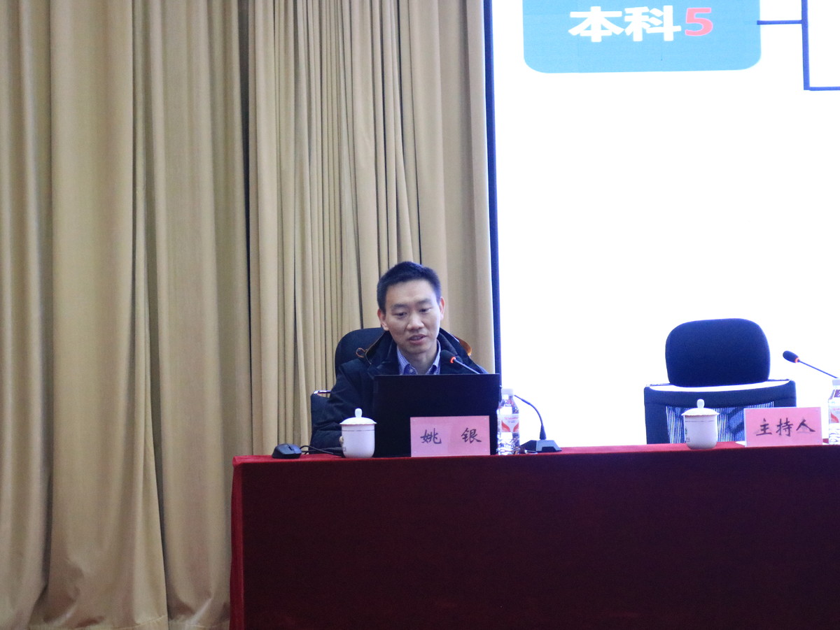 微信图片_20250321222834.jpg