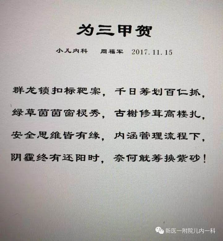 168061360243811.png