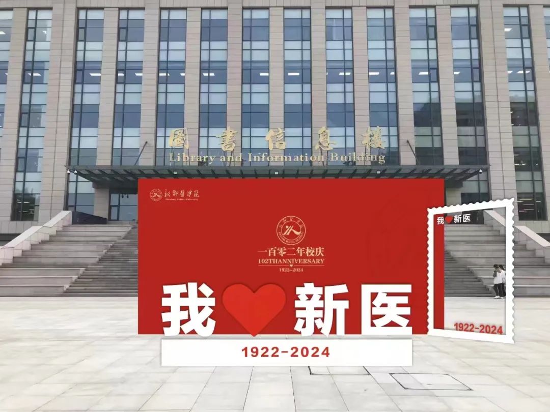 周年3.jpg